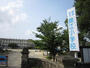 小学校　姶良市立錦江小学校（小学校）まで1716m