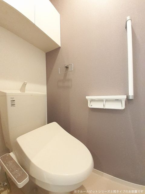 ジラソーレのトイレ写真