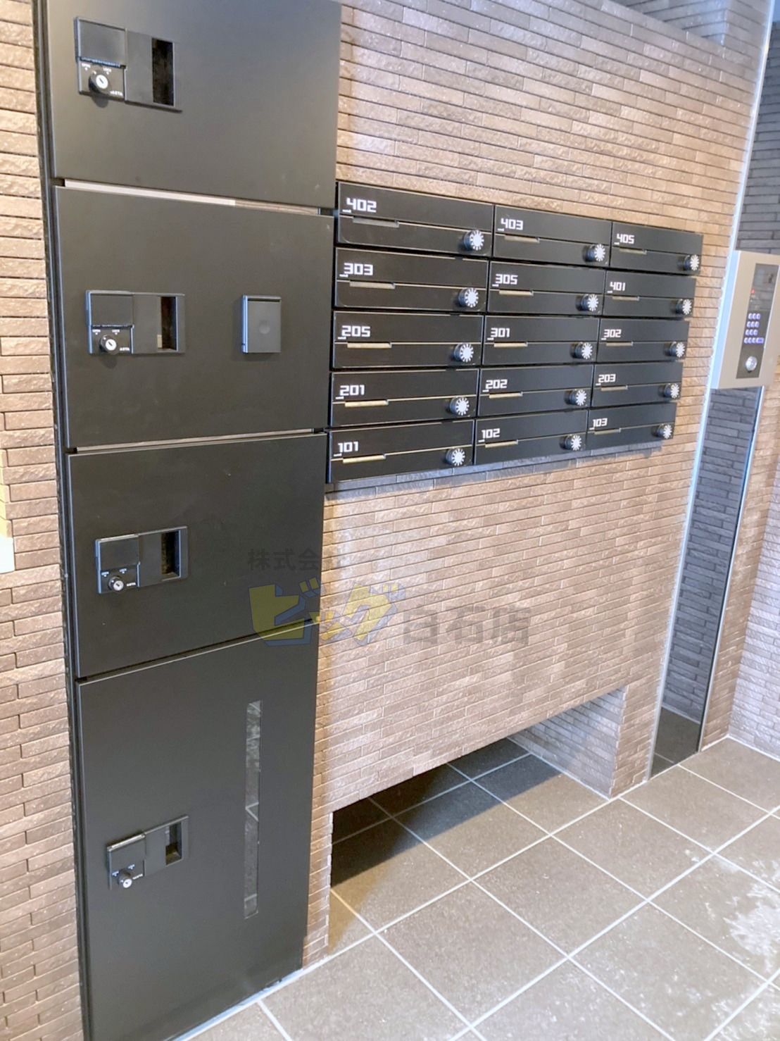 その他共有部分　留守中でも荷物が受け取れて便利な宅配ＢＯＸ完備しています♪