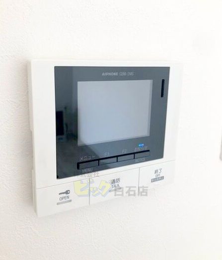 セキュリティ　モニター付きインターホン完備しています♪