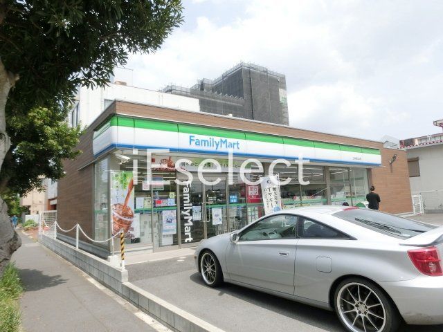 コンビニ　ファミリーマートうすい駅店（コンビニ）まで1250m
