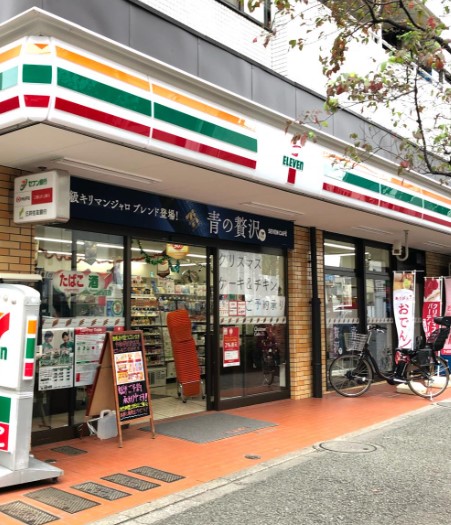 コンビニ　セブンイレブン新宿若松町店（コンビニ）まで347m