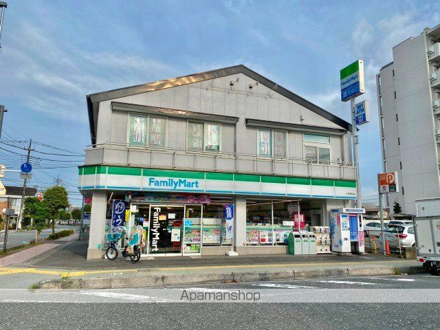 コンビニ　ファミリーマート土呂駅前店（コンビニ）まで259m