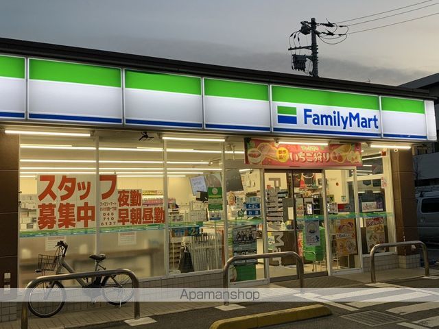 コンビニ　ファミリーマートさいたま沼影一丁目店（コンビニ）まで1427m