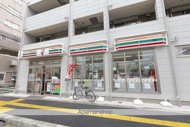 コンビニ　セブンイレブン　横須賀日の出１丁目（コンビニ）まで486m
