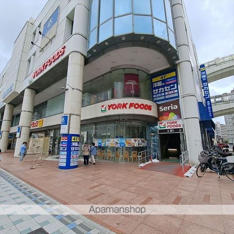 スーパー　ヨークフーズさいか屋店（スーパー）まで396m