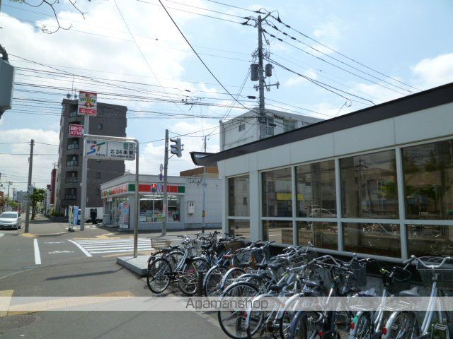 コンビニ　ファミリーマート札幌北２９条西１２丁目店（コンビニ）まで229m