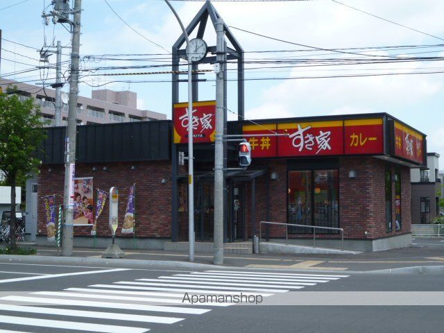 コンビニ　セイコーマート北２７条西店（コンビニ）まで445m