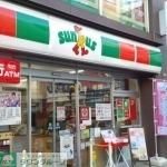 コンビニ　サンクス（コンビニ）まで60m