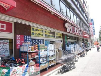 ホームセンター　Ｏｌｙｍｐｉｃ（ホームセンター）まで210m