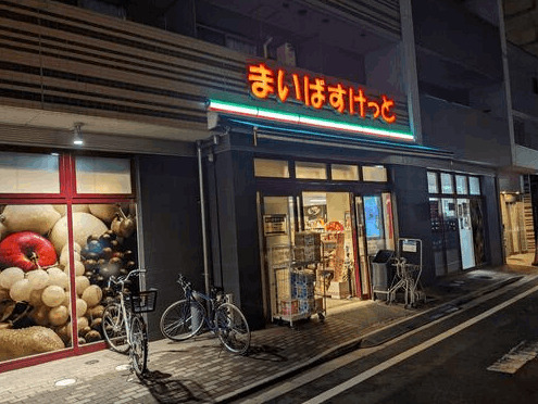 東急池上線 荏原中延駅 徒歩4分 3階建 築5年の周辺写真