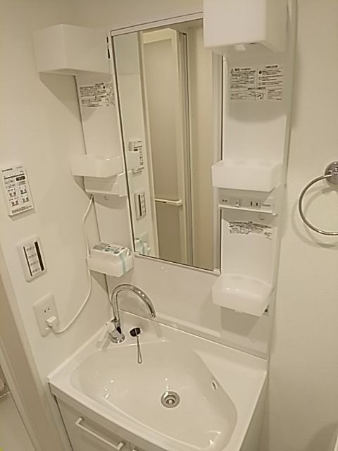 洗面設備