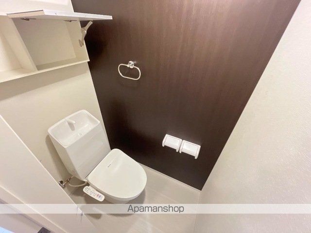 Wishing Wellのトイレ写真
