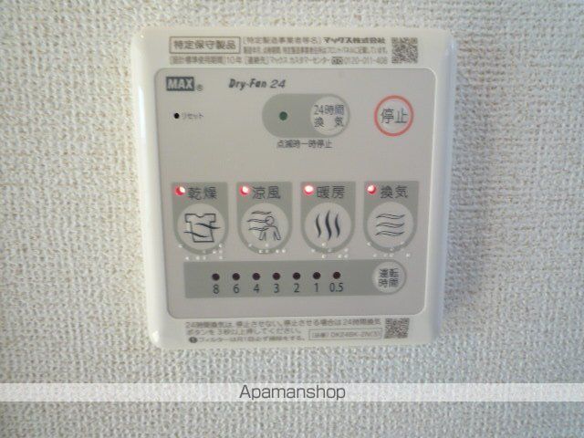 ＪＲ青梅線 小作駅 徒歩20分 3階建 築12年の内装写真