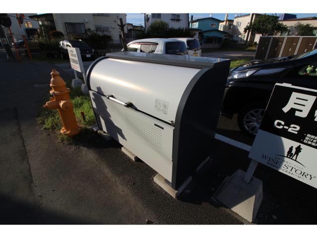 その他　その他