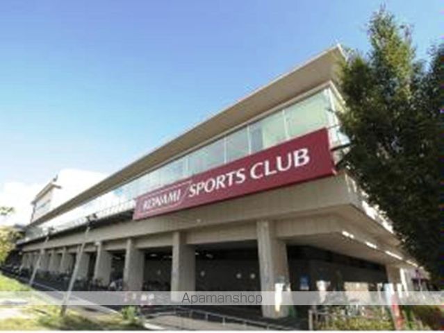 その他　コナミスポーツクラブ（その他）まで850m