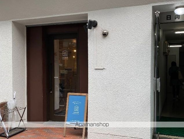 飲食店　コロコロ堂　上野御徒町店（飲食店）まで291m