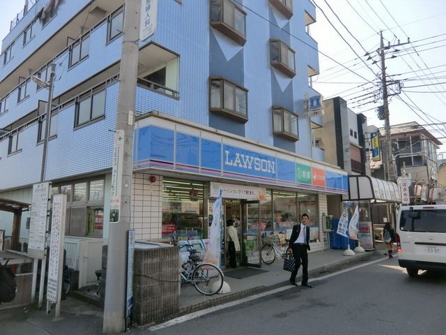 コンビニ　ローソン（コンビニ）まで400m