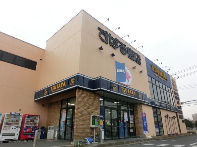 その他　ＴＳＵＴＡＹＡ（その他）まで860m