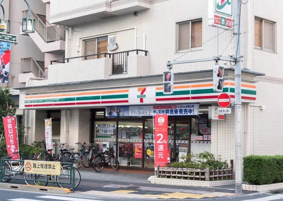コンビニ　セブンイレブン荏原4丁目店（コンビニ）まで273m