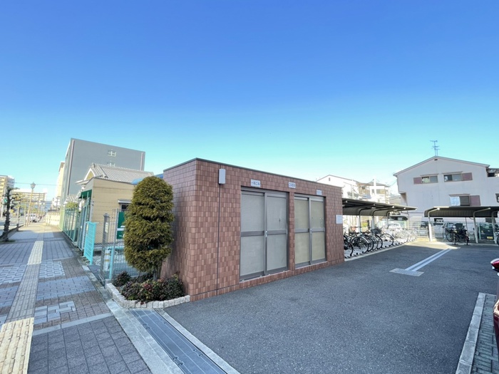 その他
