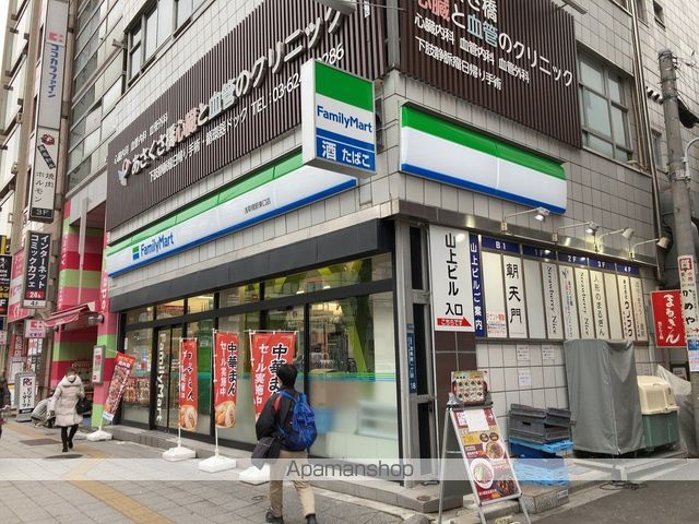 コンビニ　ファミリーマート浅草橋駅東口店（コンビニ）まで132m