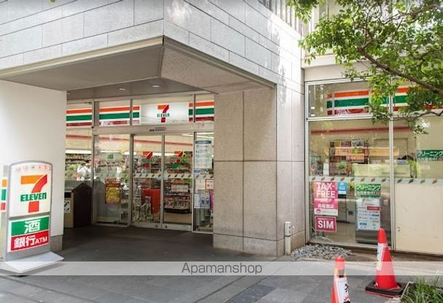 コンビニ　セブン－イレブン西新宿甲州街道店（コンビニ）まで488m