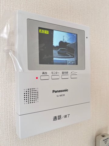 Pineshadeのその他写真