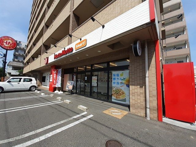 セントラルヒルズ昭和町の周辺写真