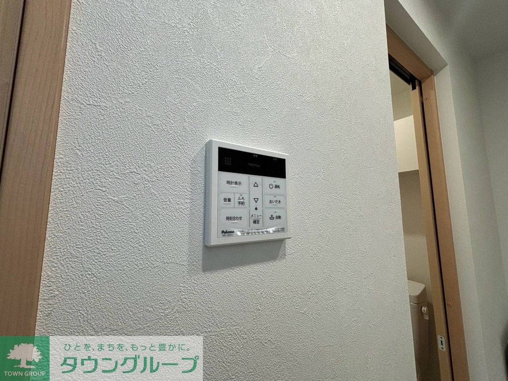 セキュリティ　設備