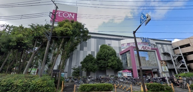 スーパー　イオン相模原店（スーパー）まで511m