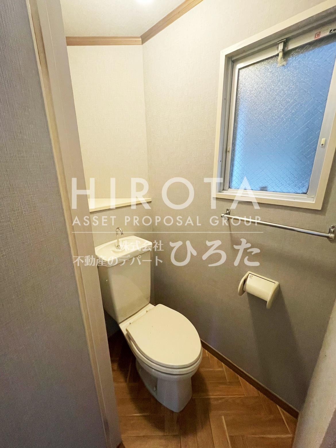 サンシティ三萩野のトイレ写真