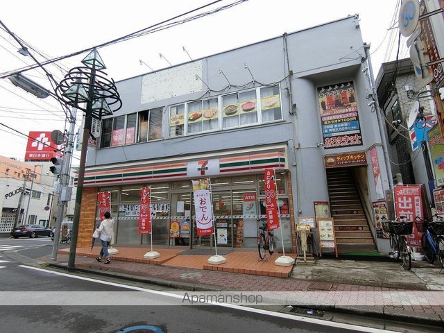 コンビニ　セブンイレブン（コンビニ）まで932m