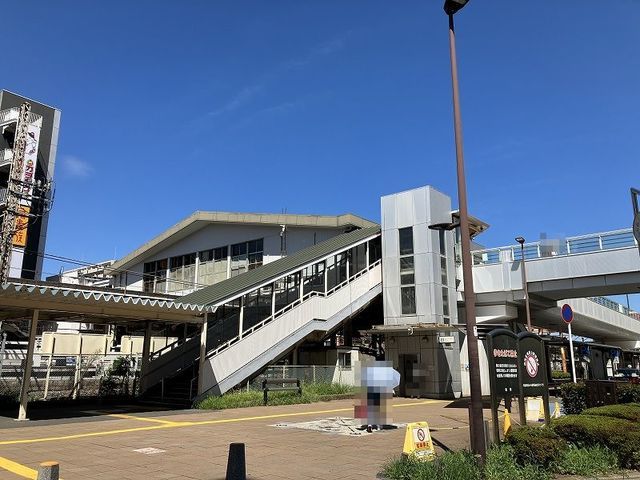 その他　ＪＲ南柏駅（その他）まで280m