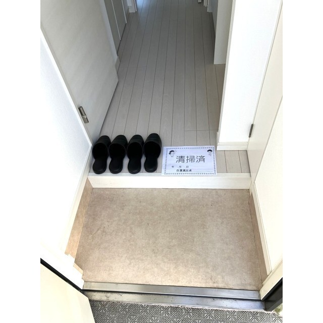 フォルトメゾン代々木上原の玄関写真