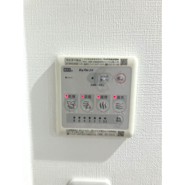 フォルトメゾン代々木上原のその他写真