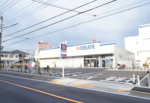 ドラックストア　クリエイトS・D東久留米幸町店（ドラッグストア）まで417m