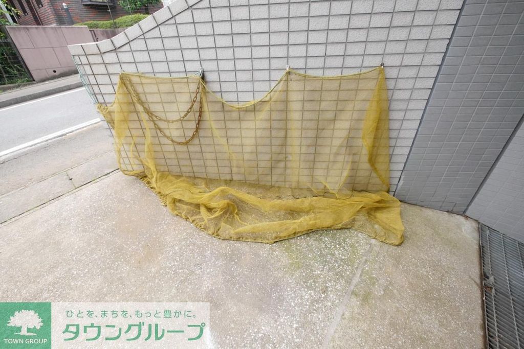 その他　庭