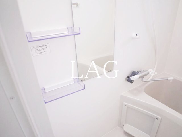 バス・シャワールーム　お風呂です。