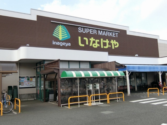 西武多摩湖線 一橋学園駅 徒歩18分 5階建 築20年の周辺写真