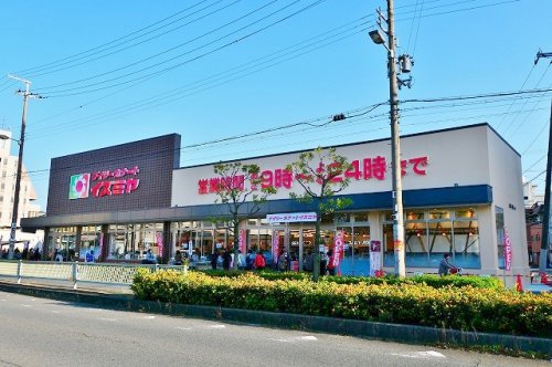 スーパー　ディリーカナートイズミヤ岸里店（スーパー）まで837m