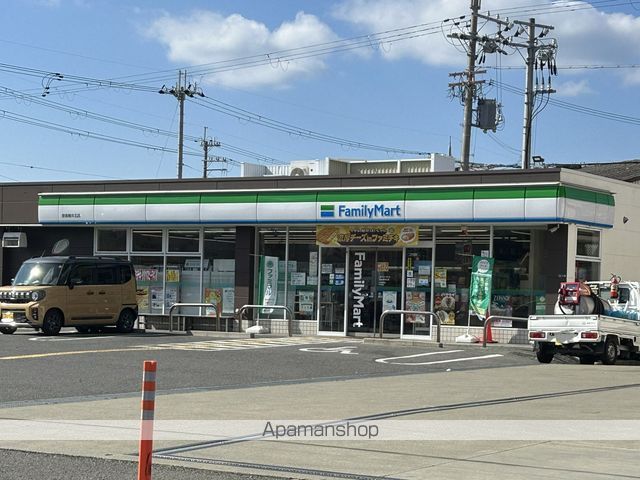 コンビニ　ファミリーマート泉南樽井北店（コンビニ）まで1047m