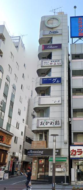 飲食店　おかめ鮨（飲食店）まで984m