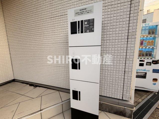 その他共有部分