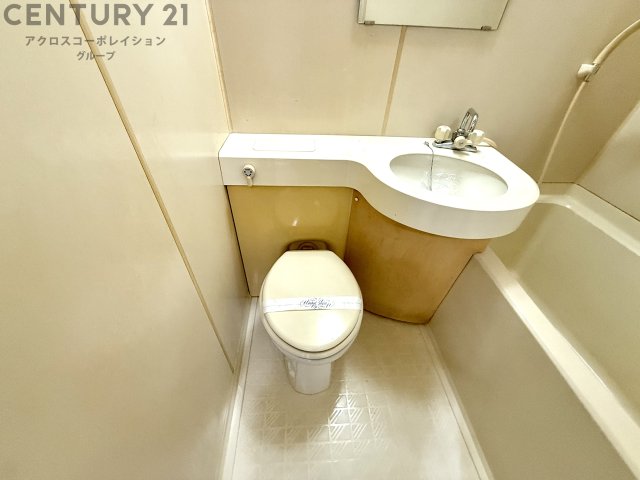 トイレ　浴室内にトイレがあります☆