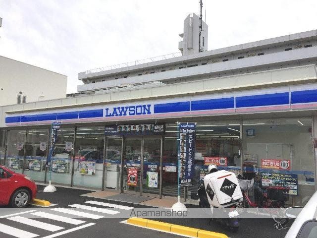 コンビニ　ローソン広島東雲二丁目店（コンビニ）まで226m