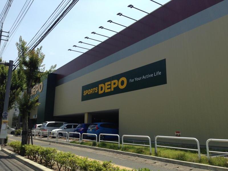 ショッピングセンター　スポーツデポ岡山伊島店（ショッピングセンター）まで808m