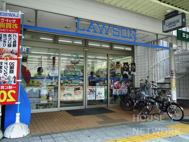 コンビニ　ローソン烏丸北大路店（コンビニ）まで450m