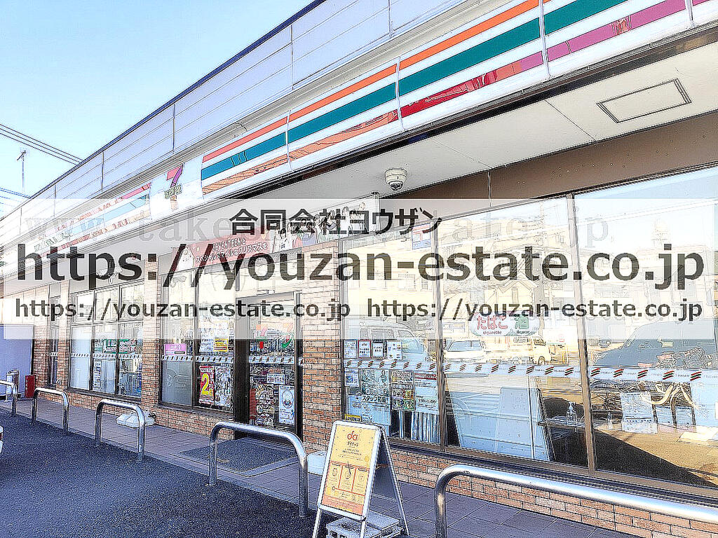 東急田園都市線 あざみ野駅 徒歩7分 3階建 築34年の周辺写真