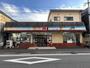 コンビニ　アイショップ新町店（コンビニ）まで625m